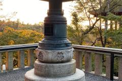IMG-20231101-WA0089