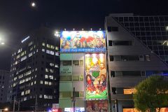 IMG-20231023-WA0007
