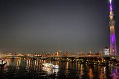 IMG-20231026-WA0014