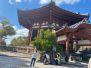 Japon 29 octobre