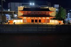 IMG-20231105-WA0000