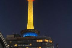 IMG-20231105-WA0003