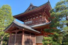 IMG-20231105-WA0052